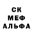 Амфетамин 98% BFMO