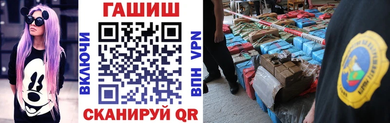 ГАШИШ индика сатива Островной