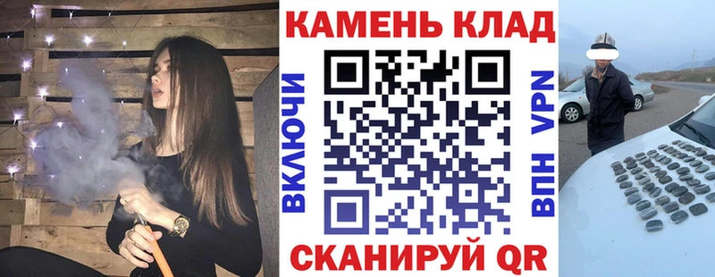 наркошоп Островной Гашиш гашик