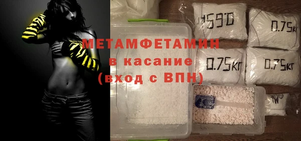 героин Аркадак