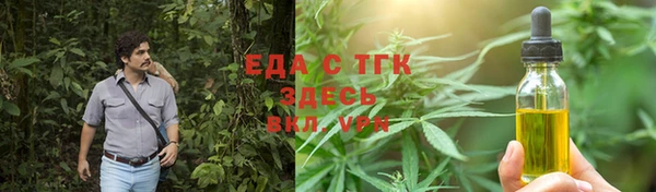 меф Алзамай