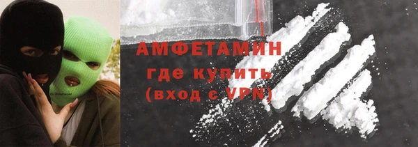 героин Аркадак