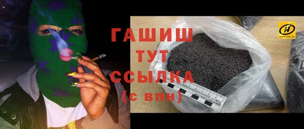 героин Аркадак