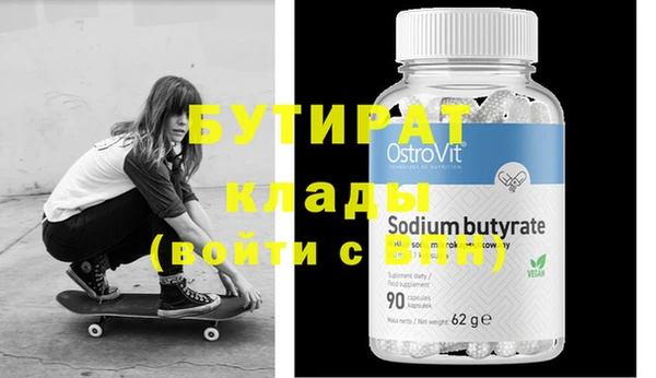 mix Остров