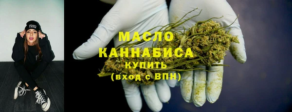 apvp Арсеньев