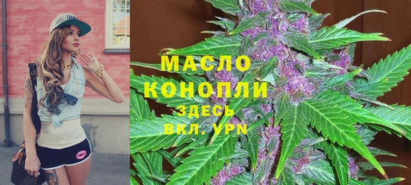 ГАЛЛЮЦИНОГЕННЫЕ ГРИБЫ Армянск