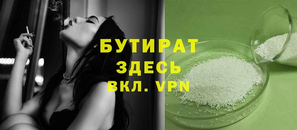 героин Аркадак