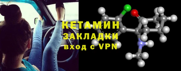 героин Аркадак