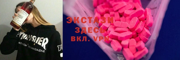 apvp Арсеньев