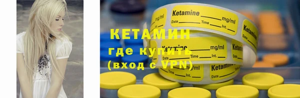 ГАЛЛЮЦИНОГЕННЫЕ ГРИБЫ Армянск