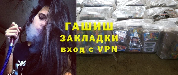 героин Аркадак