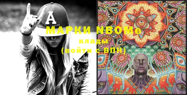 героин Аркадак
