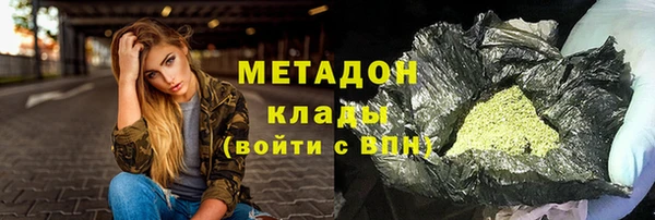 apvp Арсеньев