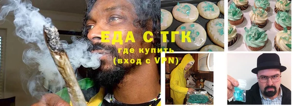 героин Аркадак