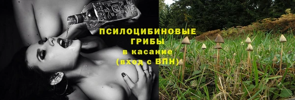 героин Аркадак