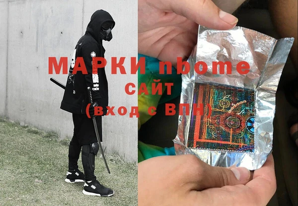 mix Остров
