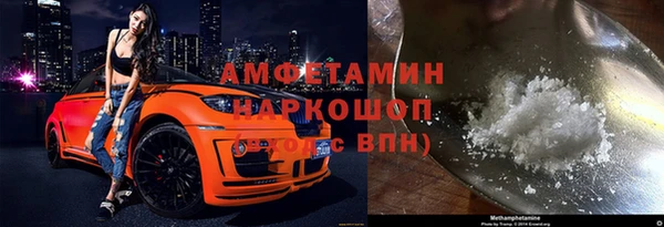 apvp Арсеньев