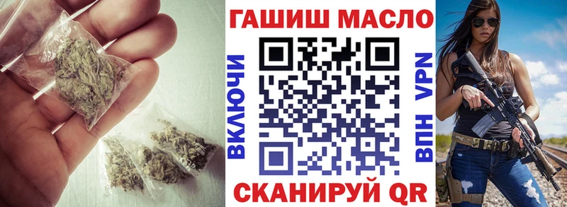 кракен рабочий сайт  это формула  Дистиллят ТГК вейп  закладки  Островной 
