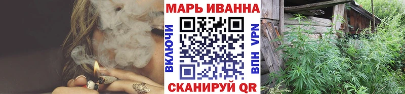где купить наркоту  shop формула  Каннабис индика  Островной  omg онион 